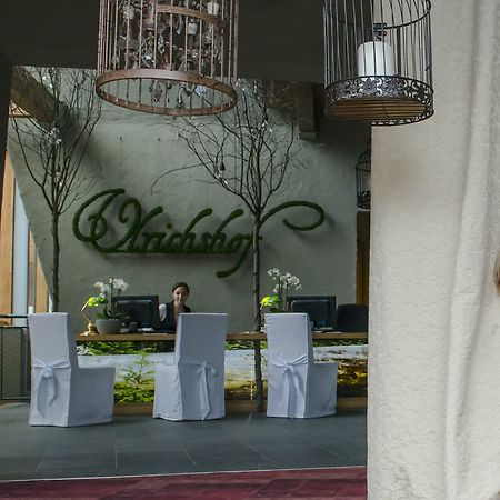 Ulrichshof, Baby & Kinder Bio-Resort ริมบาค ภายนอก รูปภาพ